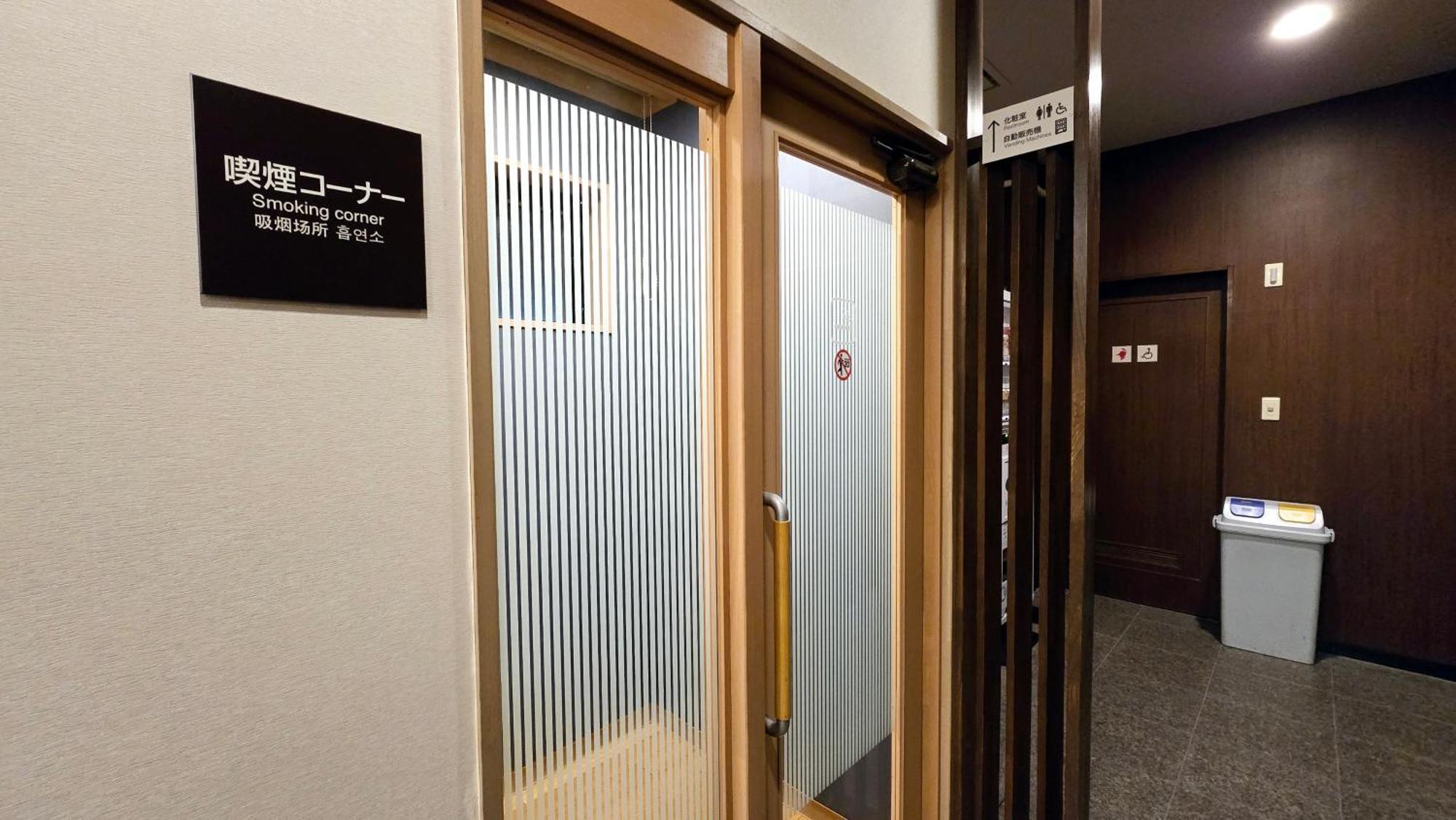 Hotel Route-Inn Fukaya Ekimae Exterior photo
